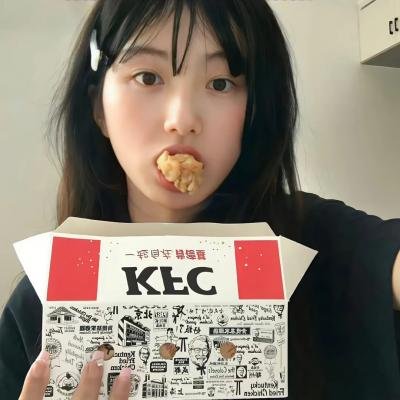 雅努斯之镜