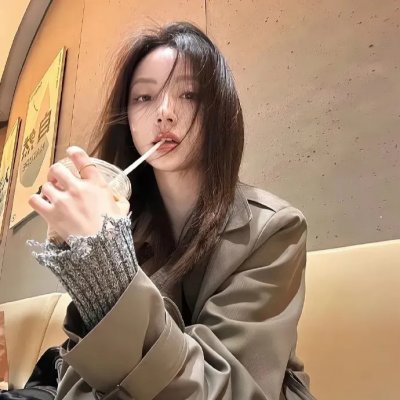限制